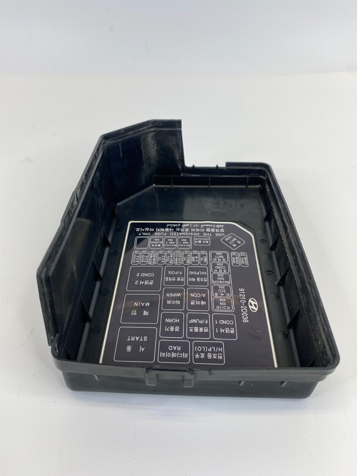 2004-2006 Hyundai Elantra 2.0L Engine Fuse Box Relay Upper Cover 91210-2D036 OEM