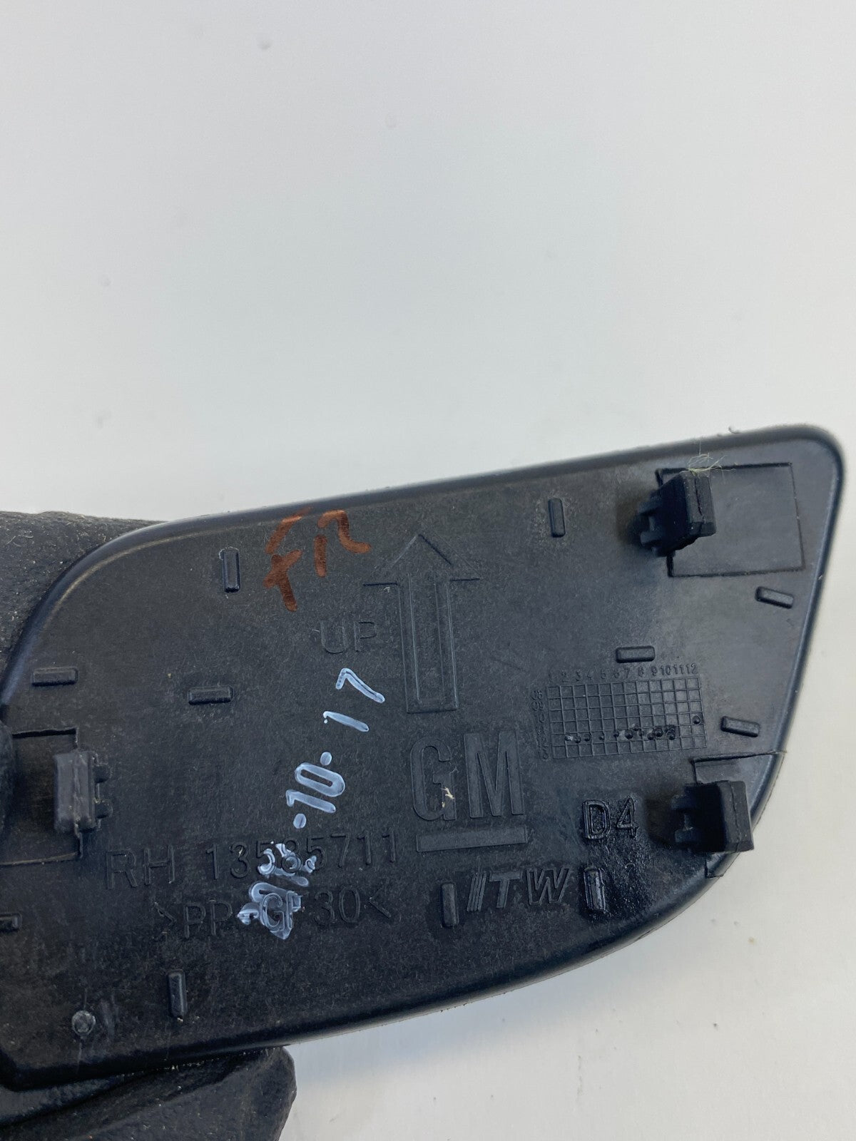 2010-2017 Chevrolet Equinox Front Right Inner Door Handle Bolt Cover 13585711