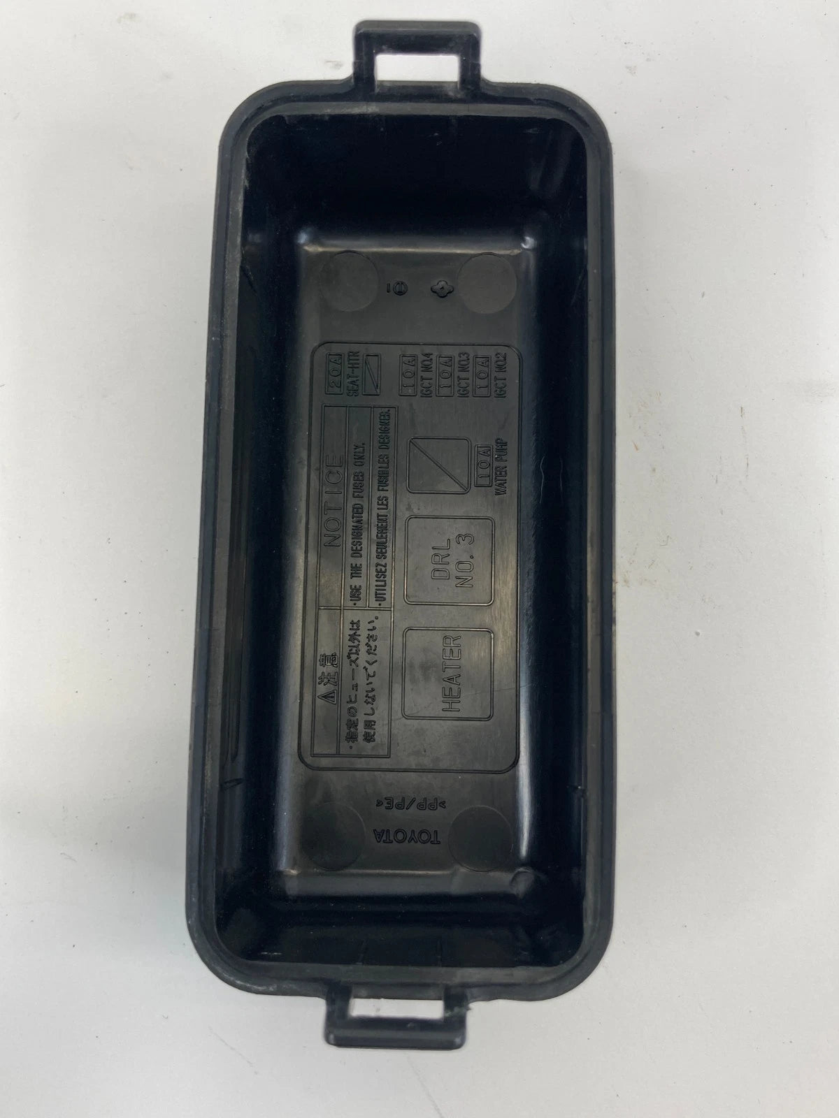 2004-2007 TOYOTA HIGHLANDER SMALL FUSE BOX RELAY COVER LID TOP PANEL OEM