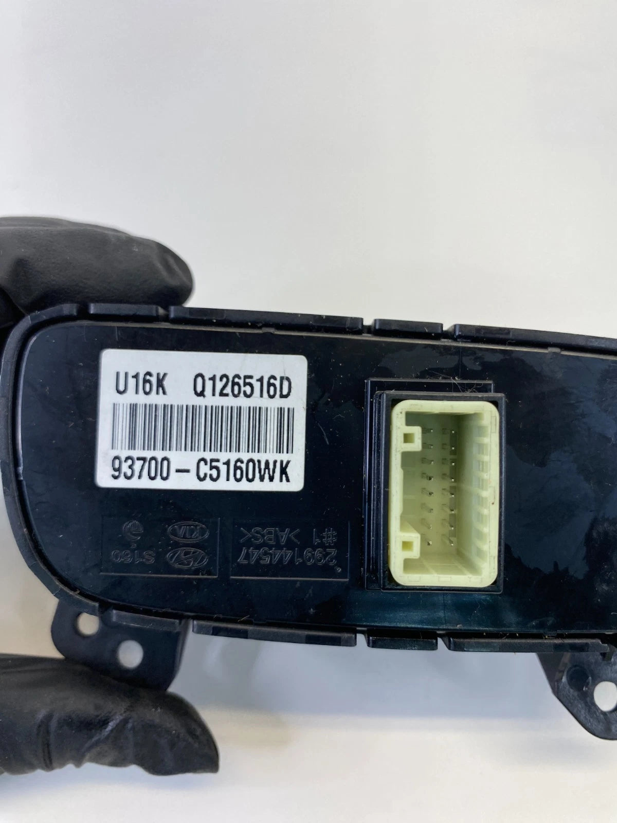 16-20 KIA SORENTO BSM BLIND SPOT RHEOSTAT TRACTION CONTROL SWITCH 93700-C5160WK