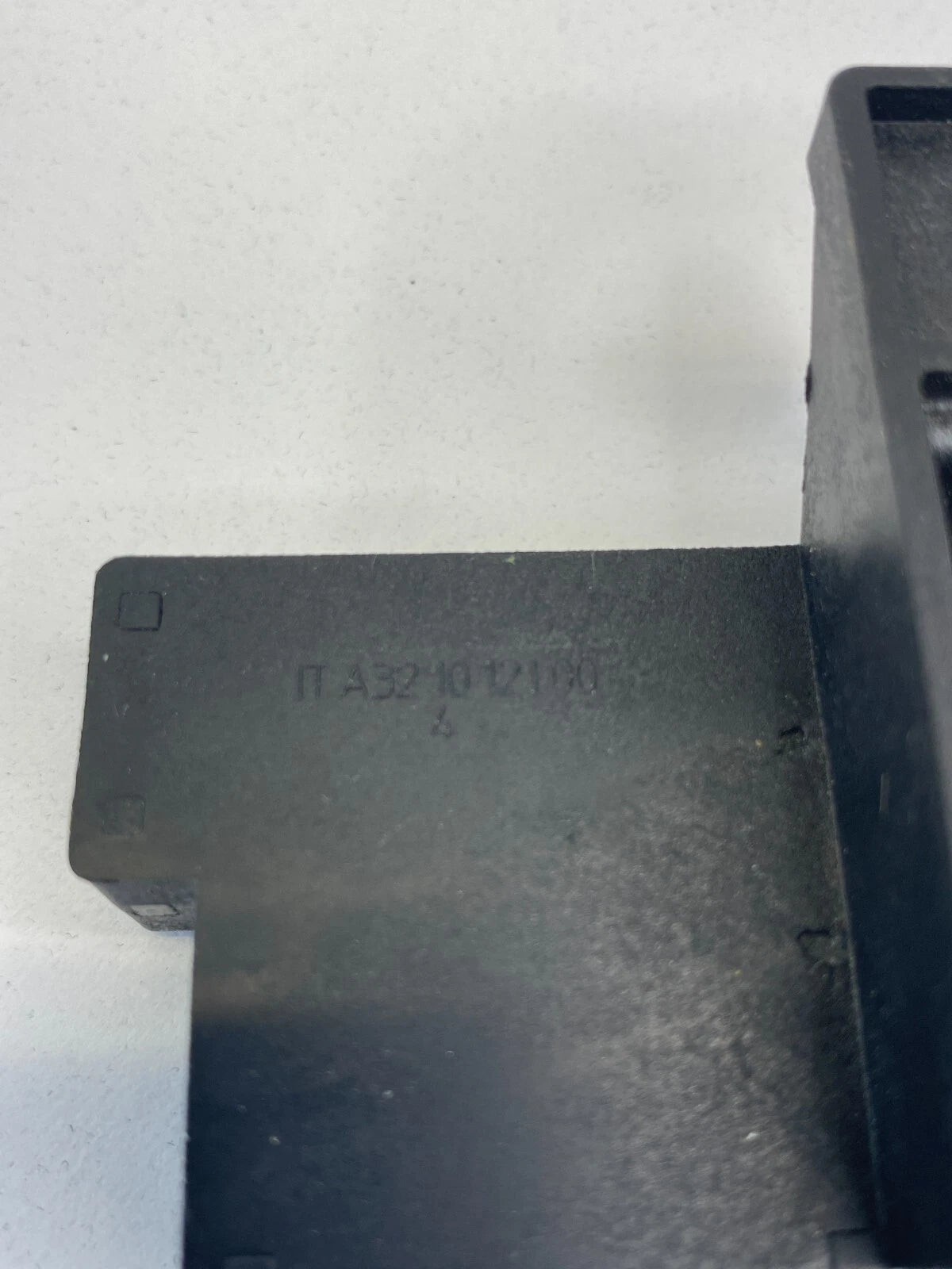 2005-2011 AUDI A6 QUATTRO KEYLESS ENTRY ANTENNA MODULE 4F0907247 OEM