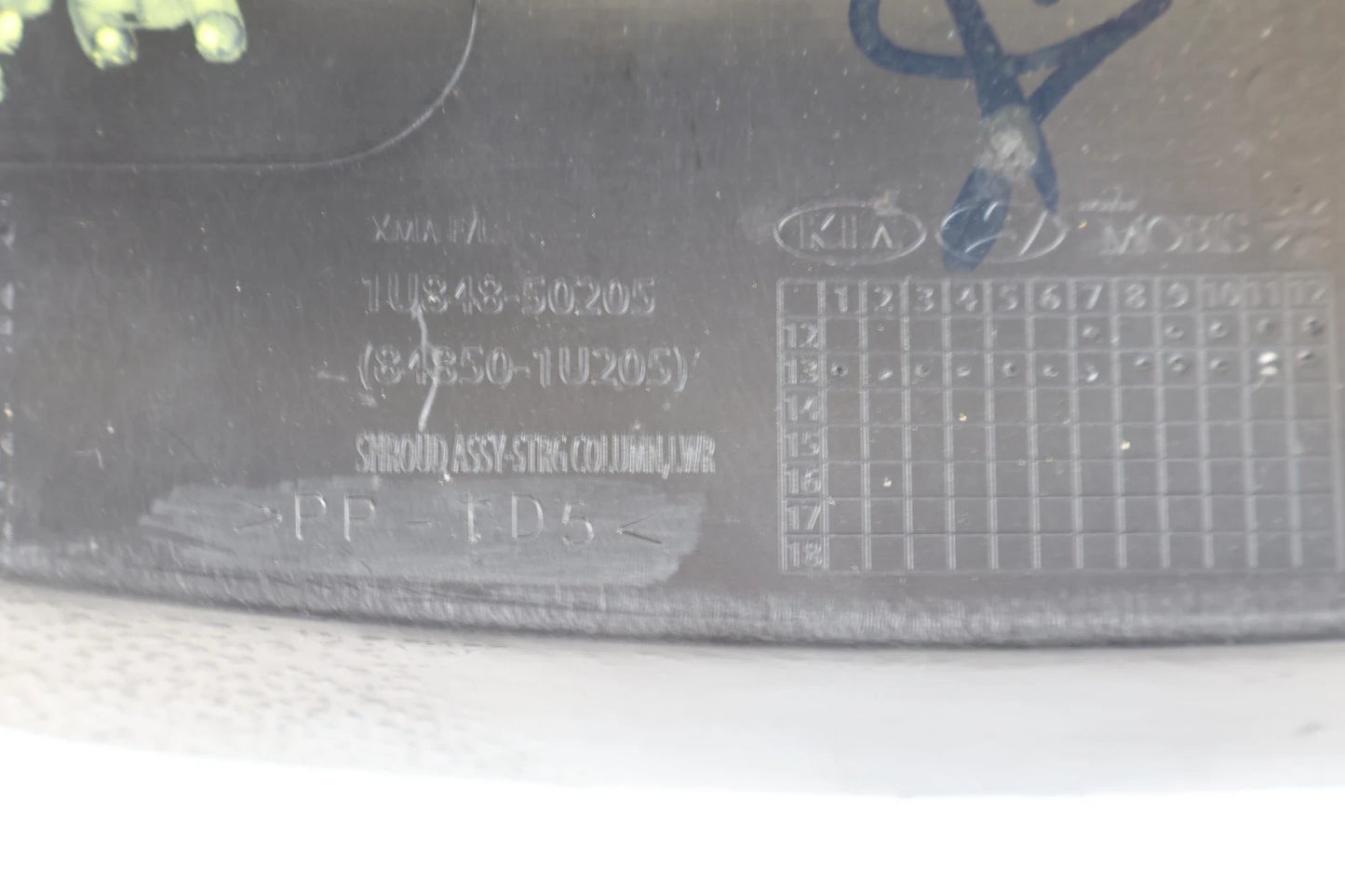 2014 2015 KIA SORENTO PUSH START STEERING COLUMN UPPER & LOWER COVER 84850-1U205