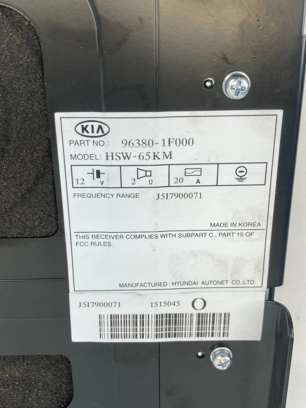 2005-2010 KIA SPORTAGE SPEAKER SUBWOOFER AUDIO SYSTEM 96380-1F000 OEM