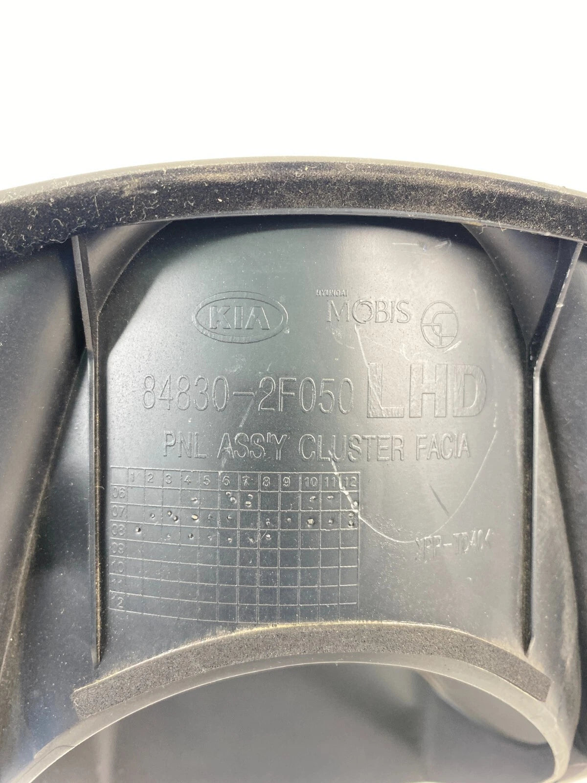 2004-2009 KIA SPECTRA DASH INSTRUMENT CLUSTER BEZEL TRIM COVER 84830-2F050 OEM