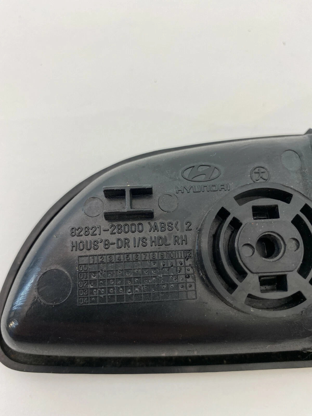 01-06 HYUNDAI SANTA FE FRONT RIGHT SIDE INNER DOOR HANDLE BEZEL TRIM 82621-26000