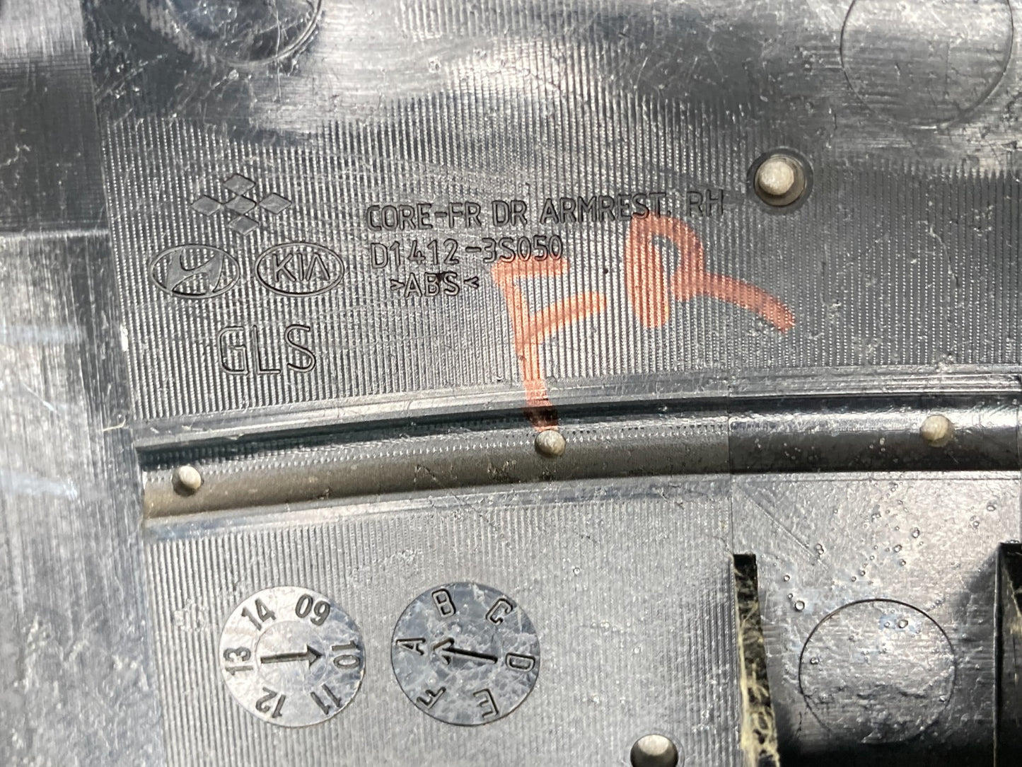 11-14 Hyundai Sonata Front Right Side Interior Door Armrest Panel D14123S050 OEM