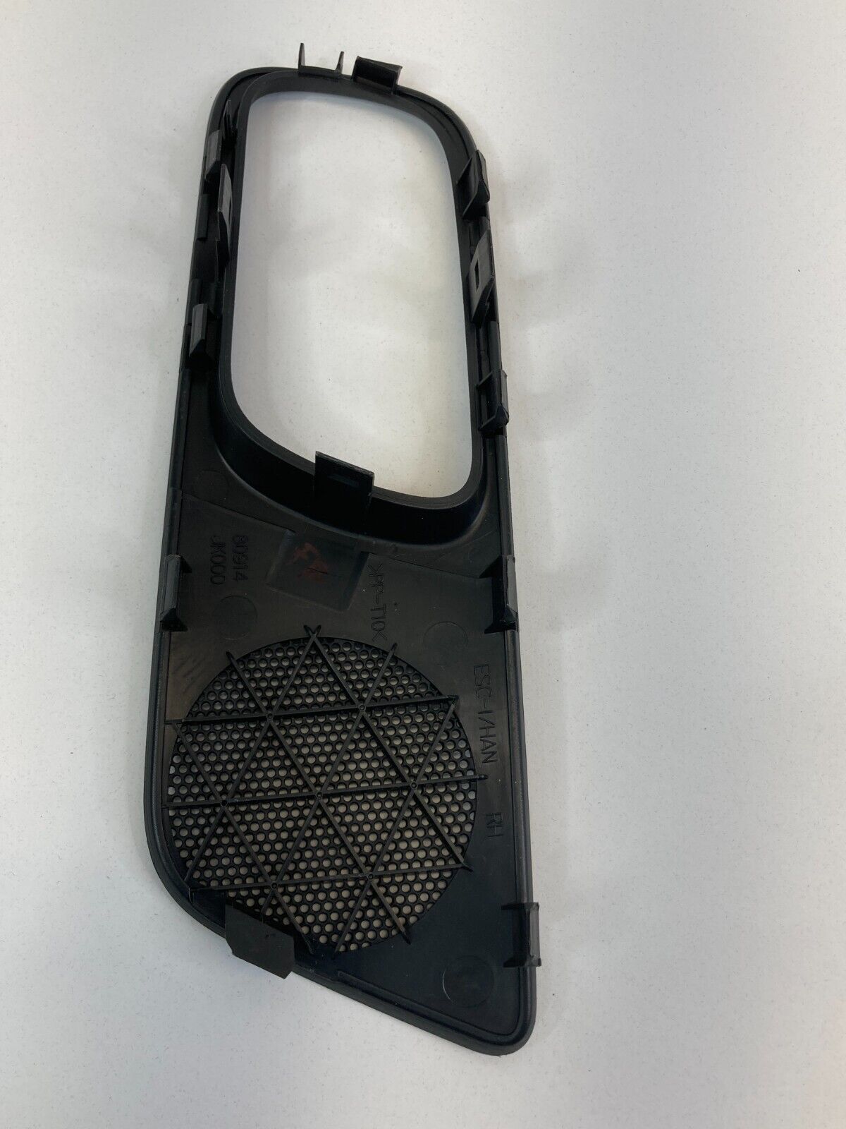 10-13 Infiniti G37 Front Right Side Inner Door Handle Speaker Cover Bezel OEM