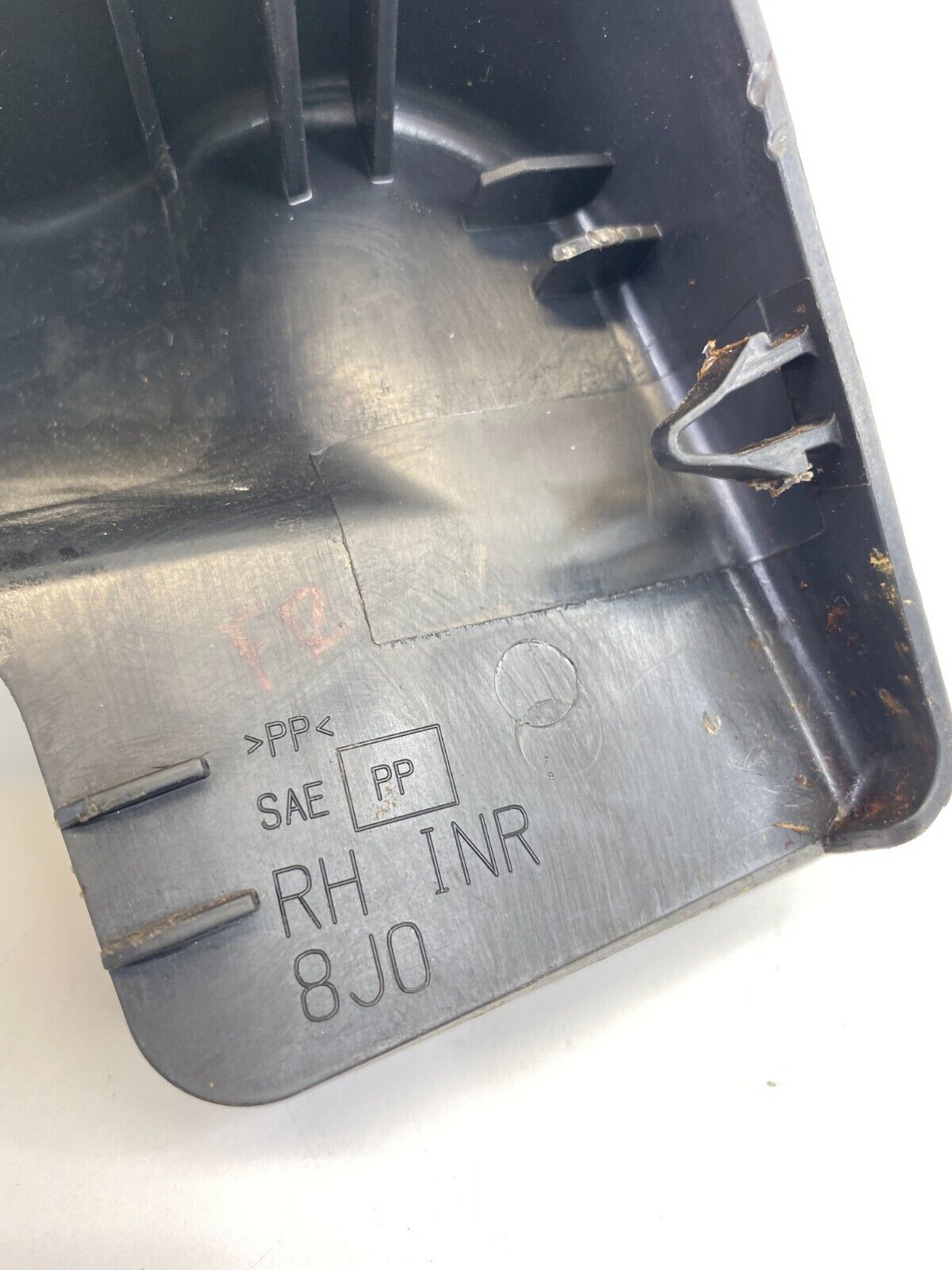 2004-2008 Nissan Maxima Right Passenger Seat Inner Side Track Cap Cover Trim OEM