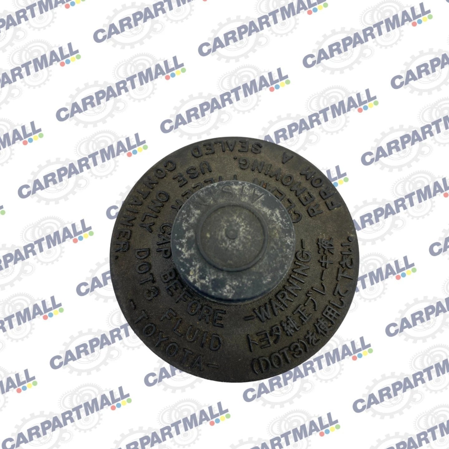 2005-2015 TOYOTA TACOMA BRAKE MASTER CYLINDER RESERVOIR CAP COVER OEM