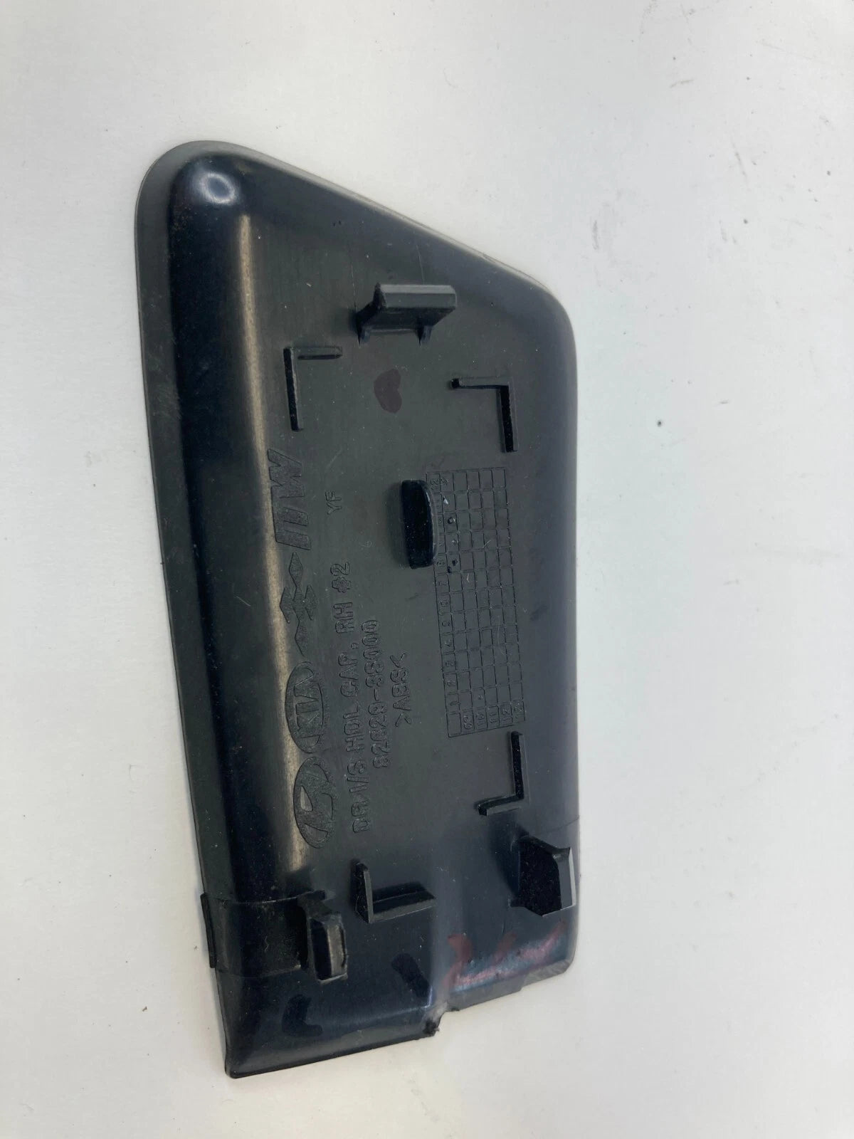 2011-2014 HYUNDAI SONATA FRONT RIGHT INTERIOR DOOR HANDLE SCREW CAP COVER ASSY
