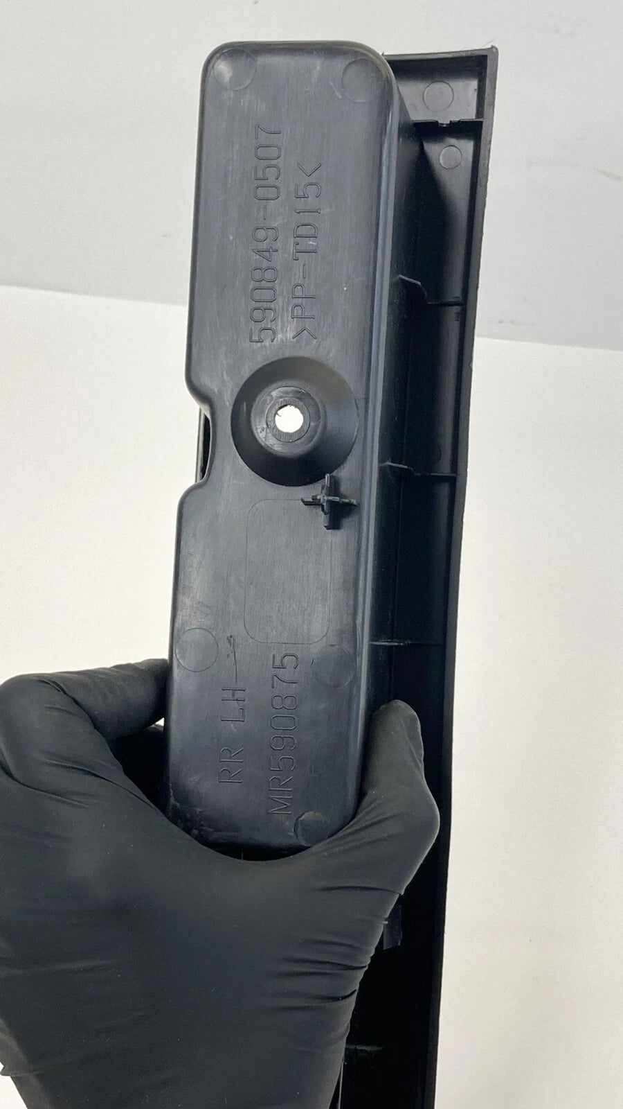 2004-2006 MITSUBISHI GALANT REAR LEFT SIDE DOOR WINDOW SWITCH BEZEL MR590875 OEM