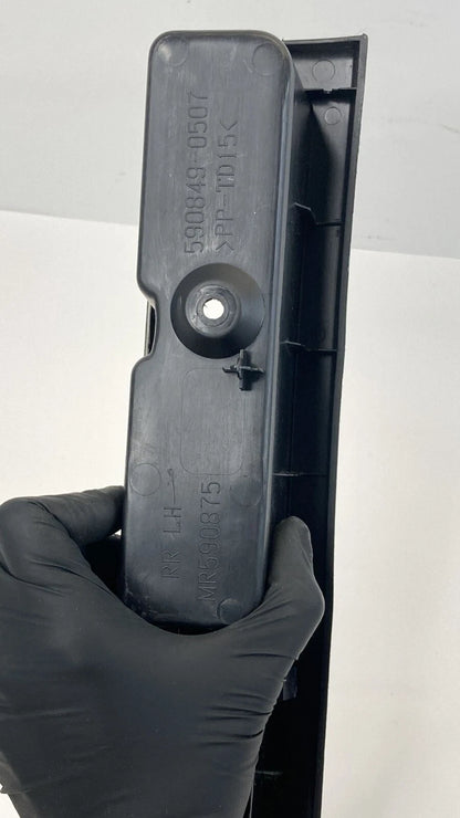 2004-2006 MITSUBISHI GALANT REAR LEFT SIDE DOOR WINDOW SWITCH BEZEL MR590875 OEM