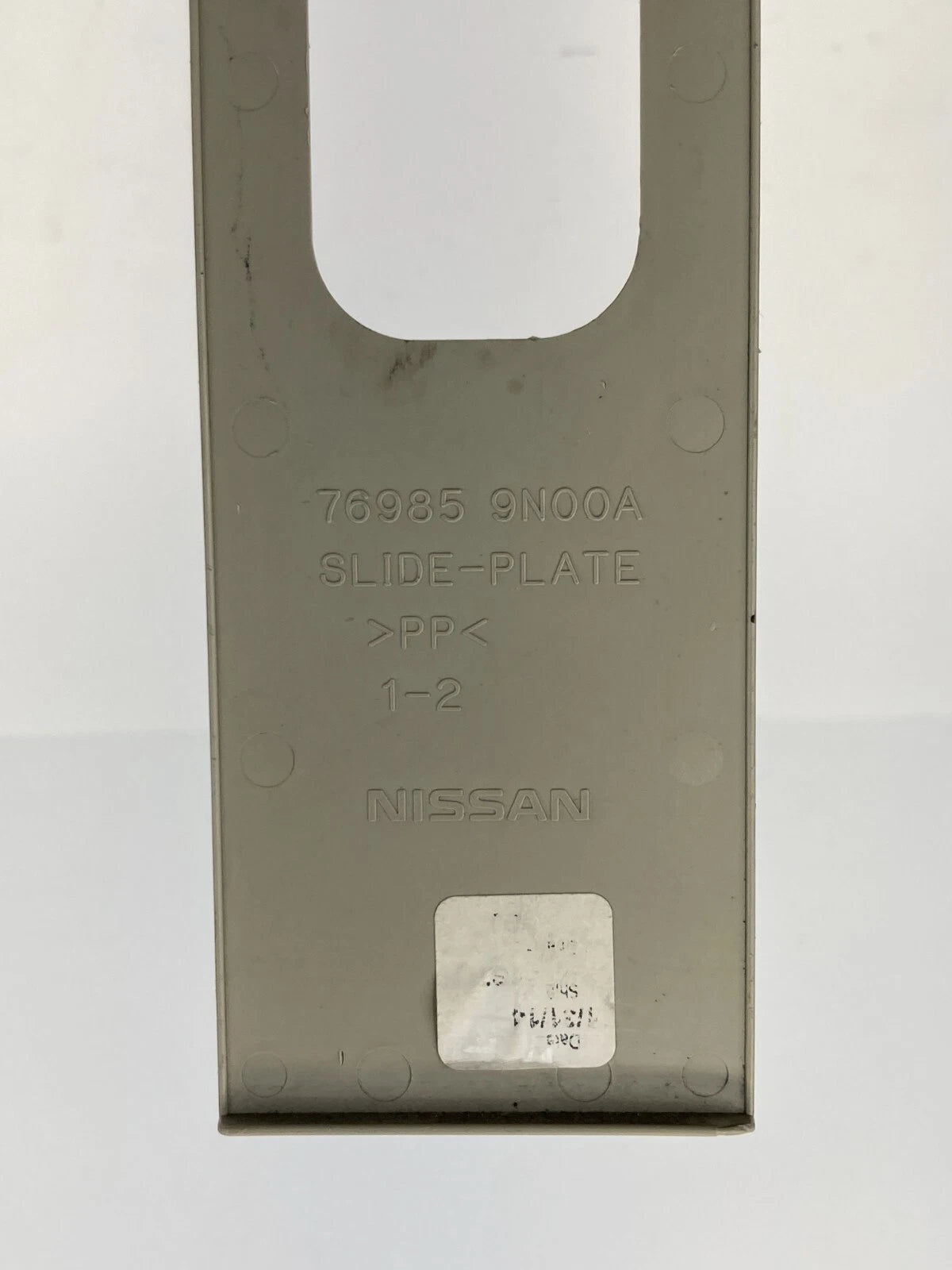 09-14 NISSAN MAXIMA FRONT LEFT SIDE SEAT BELT HEIGHT ADJUSTER COVER 76958-9N00A