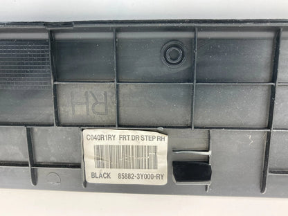 11-15 HYUNDAI ELANTRA FRONT RIGHT PASS DOOR SCUFF PLATE TRIM 85882-3Y000 US BUIL