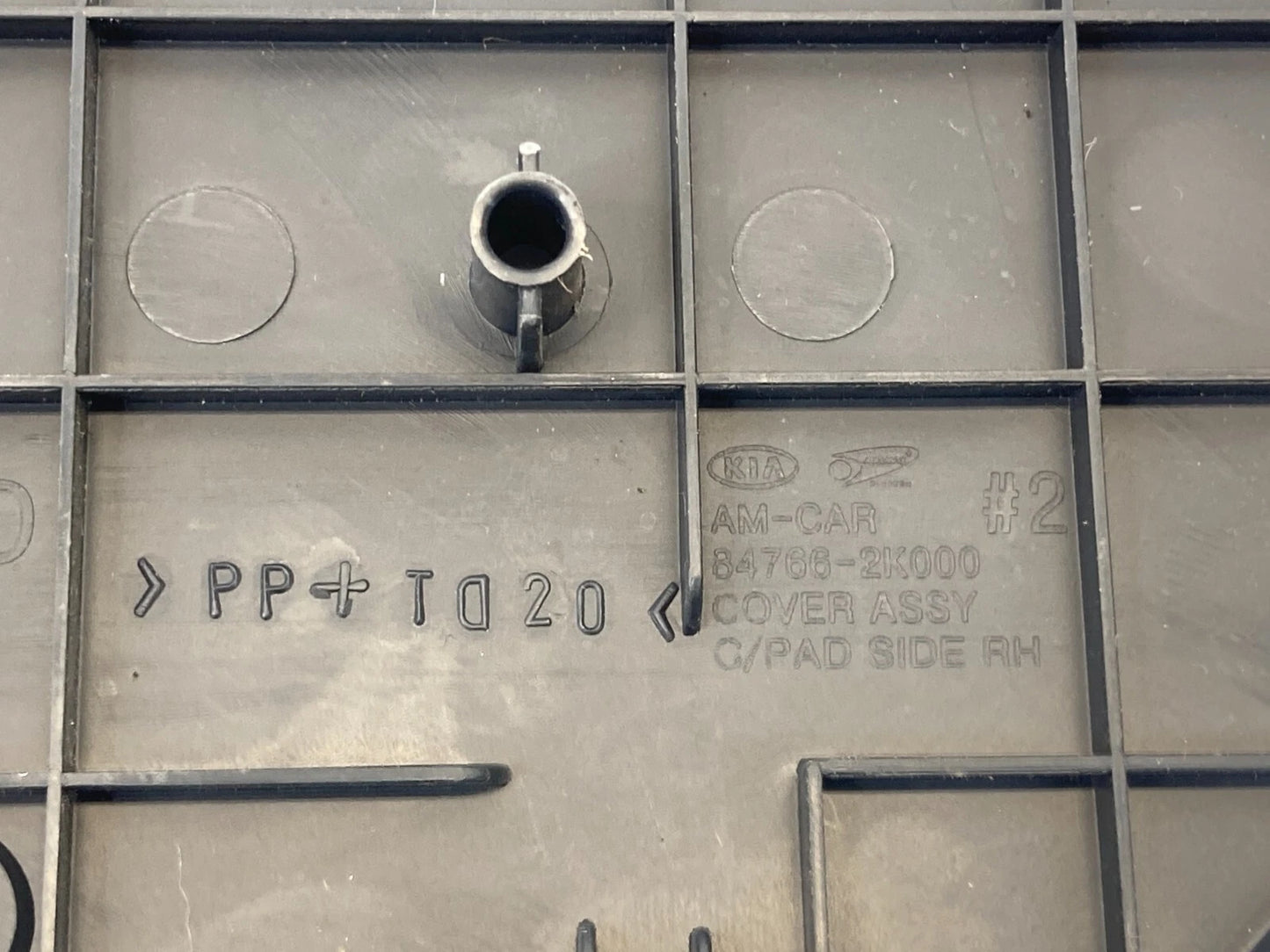 2010-2013 KIA SOUL DASH PANEL RIGHT PASSENGER COVER TRIM BEZEL 84766-2K000 OEM