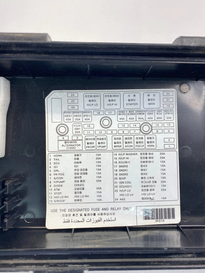06-11 HYUNDAI AZERA 3.8L ENGINE FUSE RELAY BOX UPPER CAP LID COVER 91950-3K510