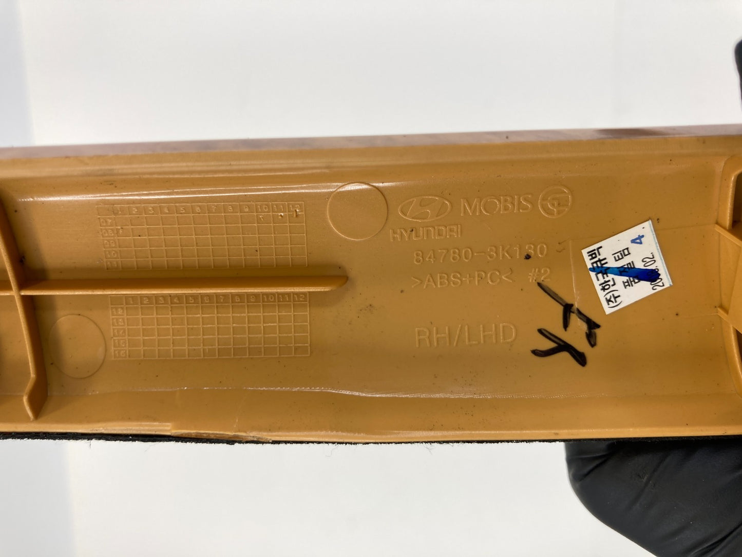 2009 2010 Hyundai Sonata Dash Right Passenger Side Bezel Panel Trim Molding OEM