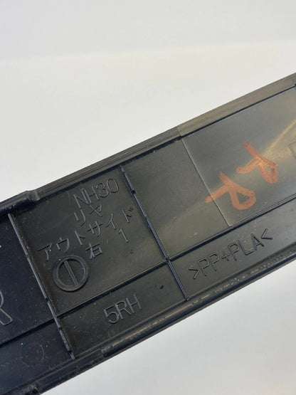 10-15 TOYOTA PRIUS REAR RIGHT SIDE DOOR SCUFF PLATE STEP TRIM PANEL 67915-47030