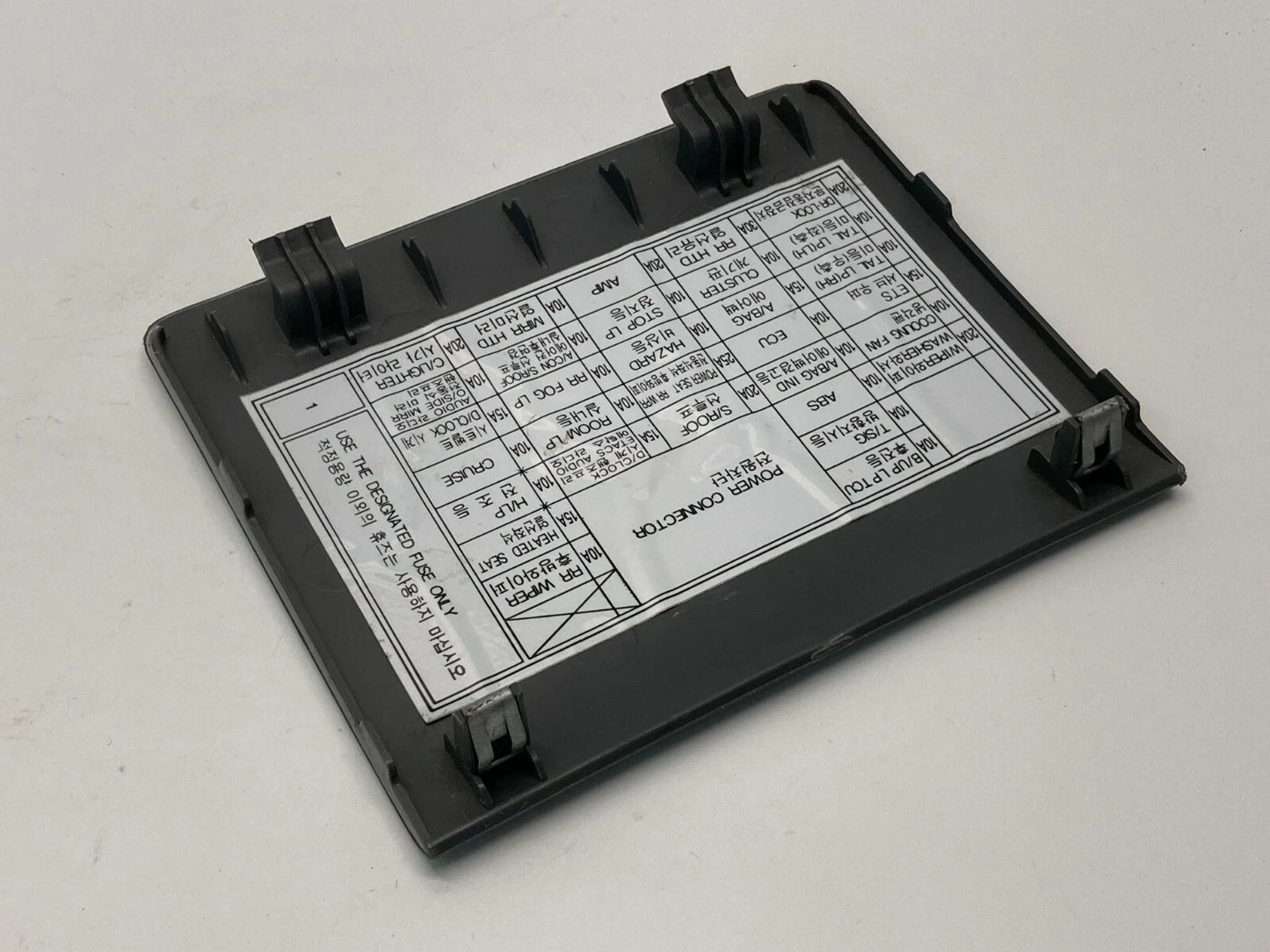 2003 03 HYUNDAI SANTA FE 3.5L FUSE BOX FUSEBOX ACCESS PANEL COVER LID TRIM OEM
