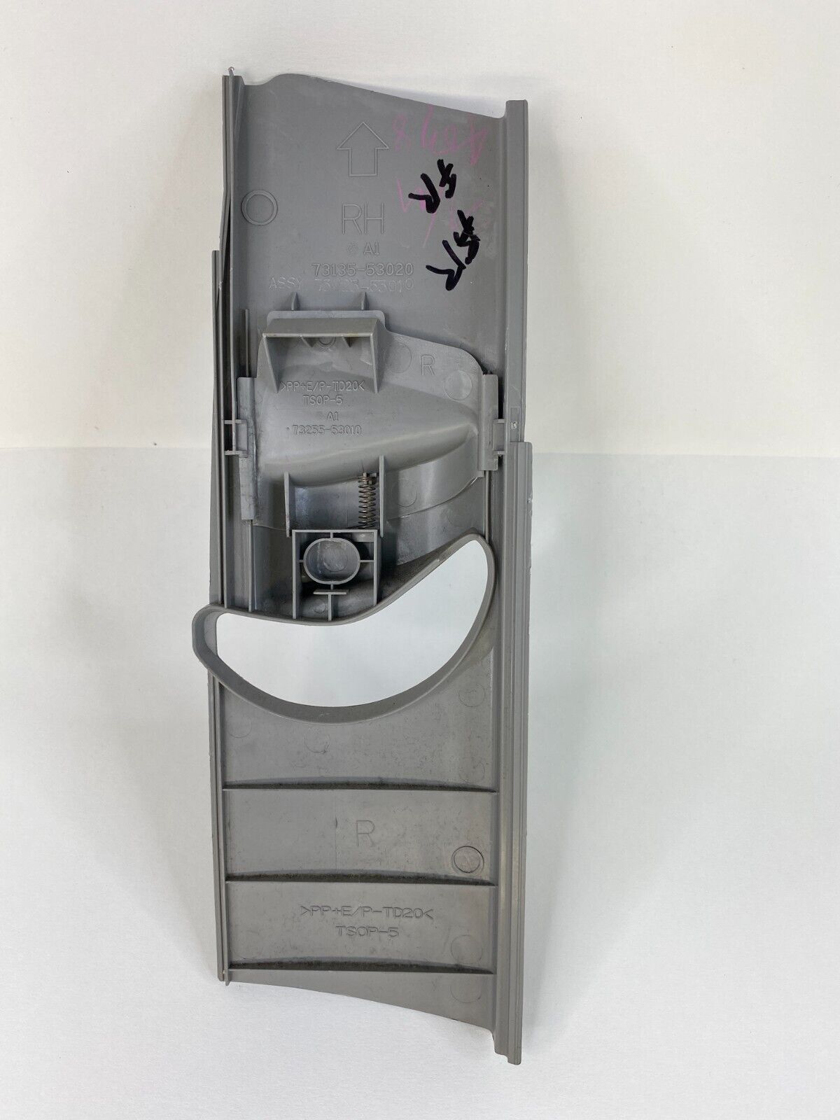 2006 2007 2008 Toyota RAV4 Front Right B Pillar Anchor Plate Cover 73023-53010