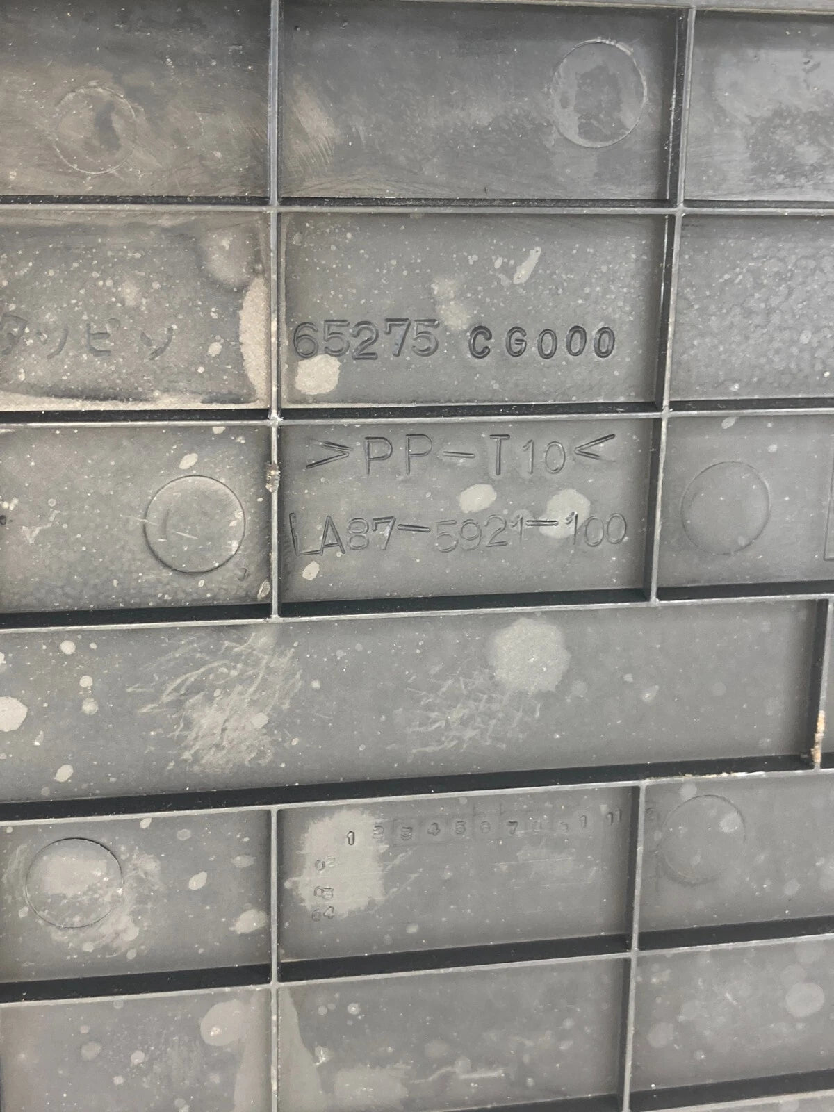 2008-2013 INFINITI G37 EX35 17 QX50 BRAKE FLUID COVER PANEL LID 65278-JK000 OEM