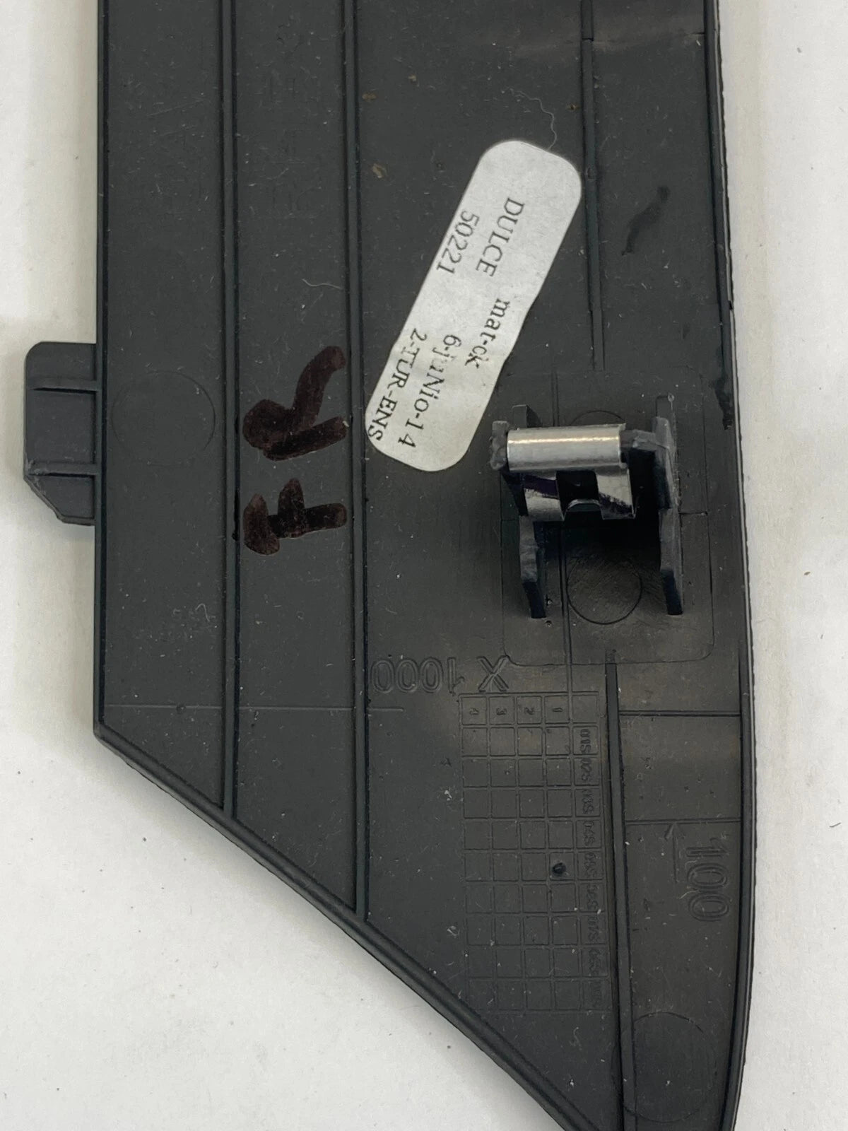 2011-2018 VOLKSWAGEN JETTA SEDAN FRONT RIGHT DOOR PANEL HANDLE ACCESS COVER