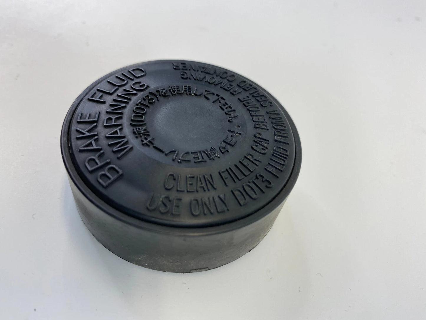 2001-2003 TOYOTA HIGHLANDER BRAKE FLUID MASTER CYLINDER RESERVOIR CAP