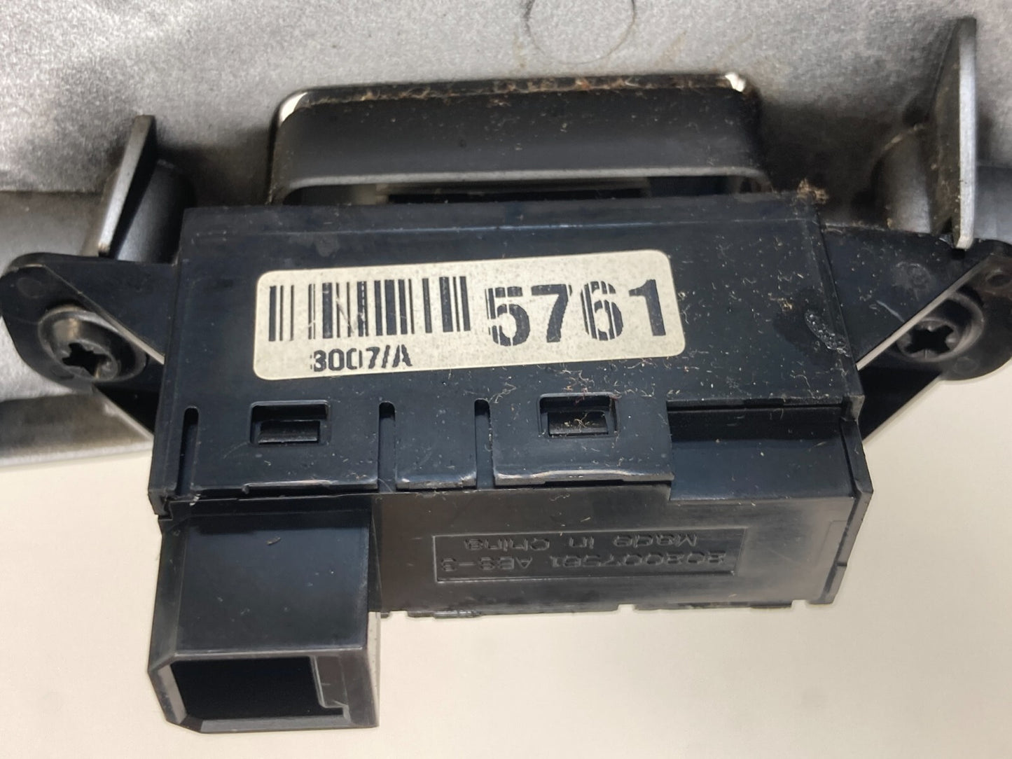 2011-2016 Chevrolet Cruze A/T Center Console Shifter Trim Bezel Panel OEM