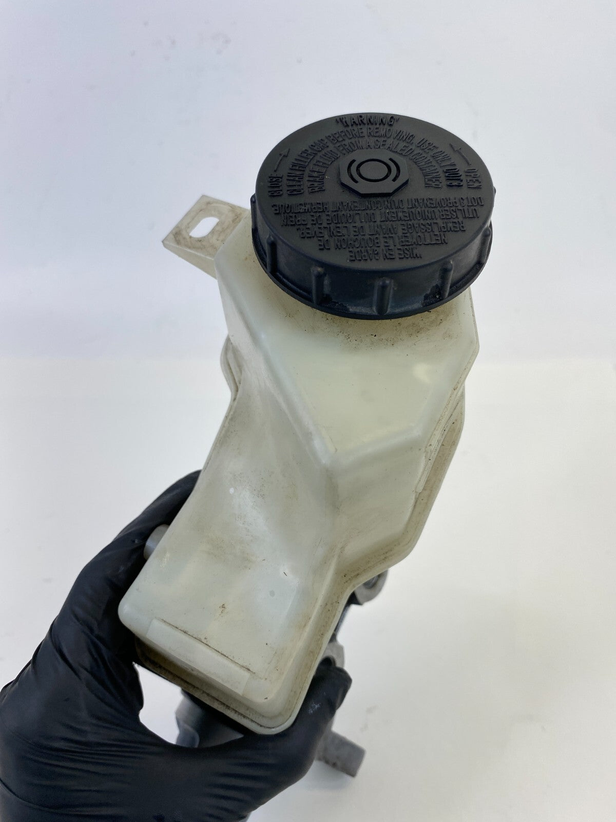 2007-2012 Nissan Altima 2.5L Sedan Brake Master Cylinder w/ Reservoir & Cap OEM