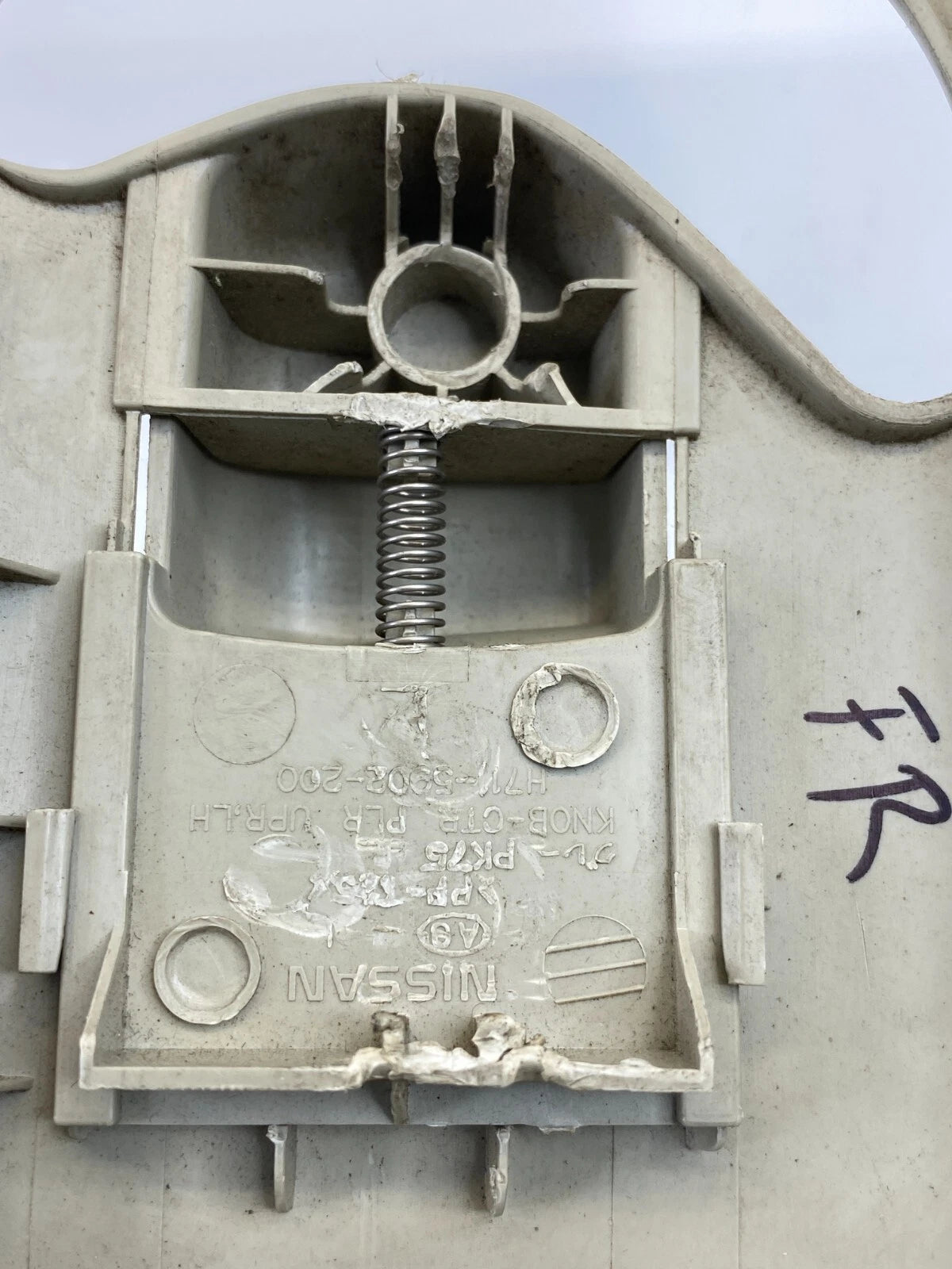 2007 2008 INFINITI G35 SEDAN FRONT LEFT PILLAR UPPER SEAT BELT ADJUSTER COVER