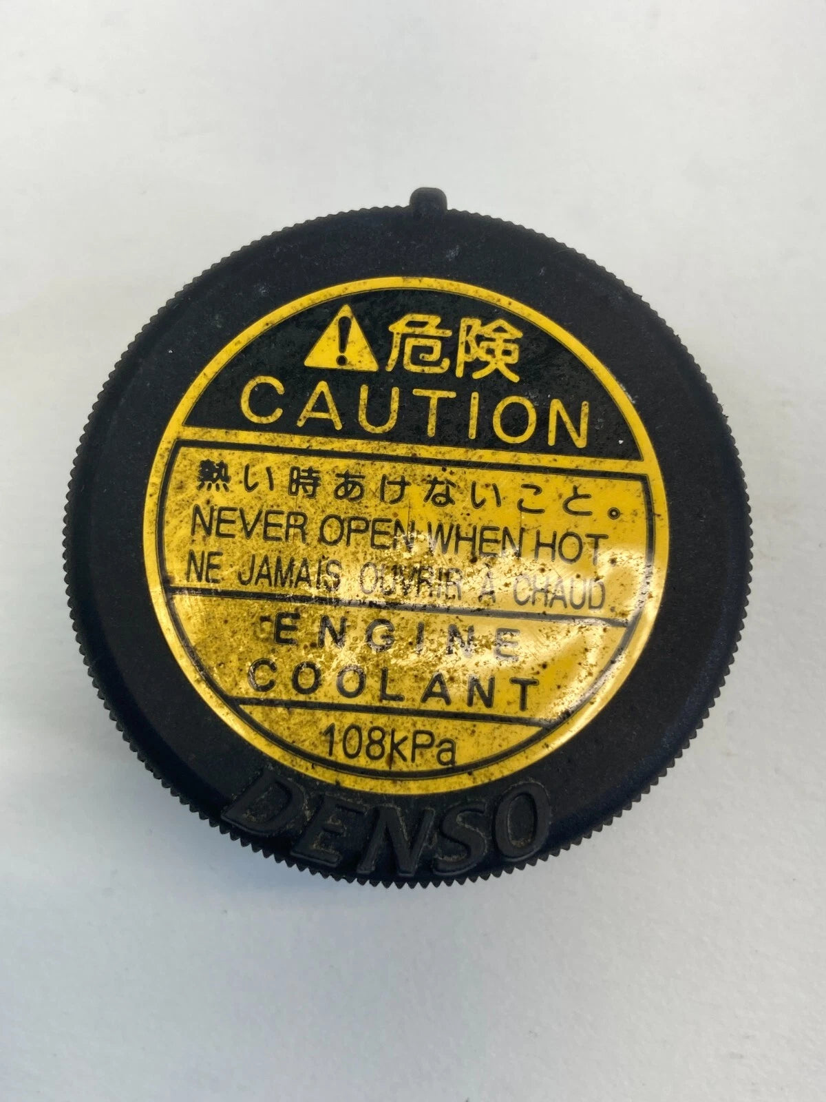 2000-2005 TOYOTA CELICA RADIATOR OVERFLOW COOLANT RESERVOIR TANK CAP LID COVER