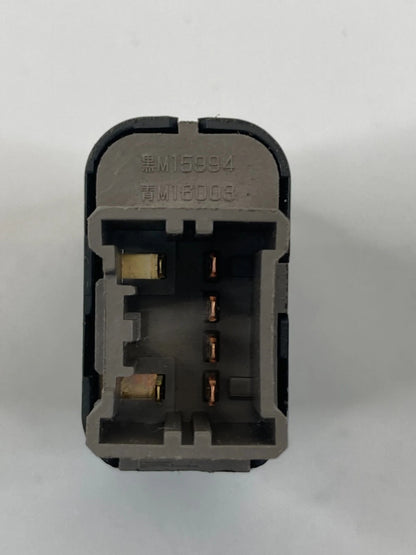2002-2004 HONDA ODYSSEY FRONT LEFT HEATED SEAT CONTROL SWITCH BUTTON M15994 OEM