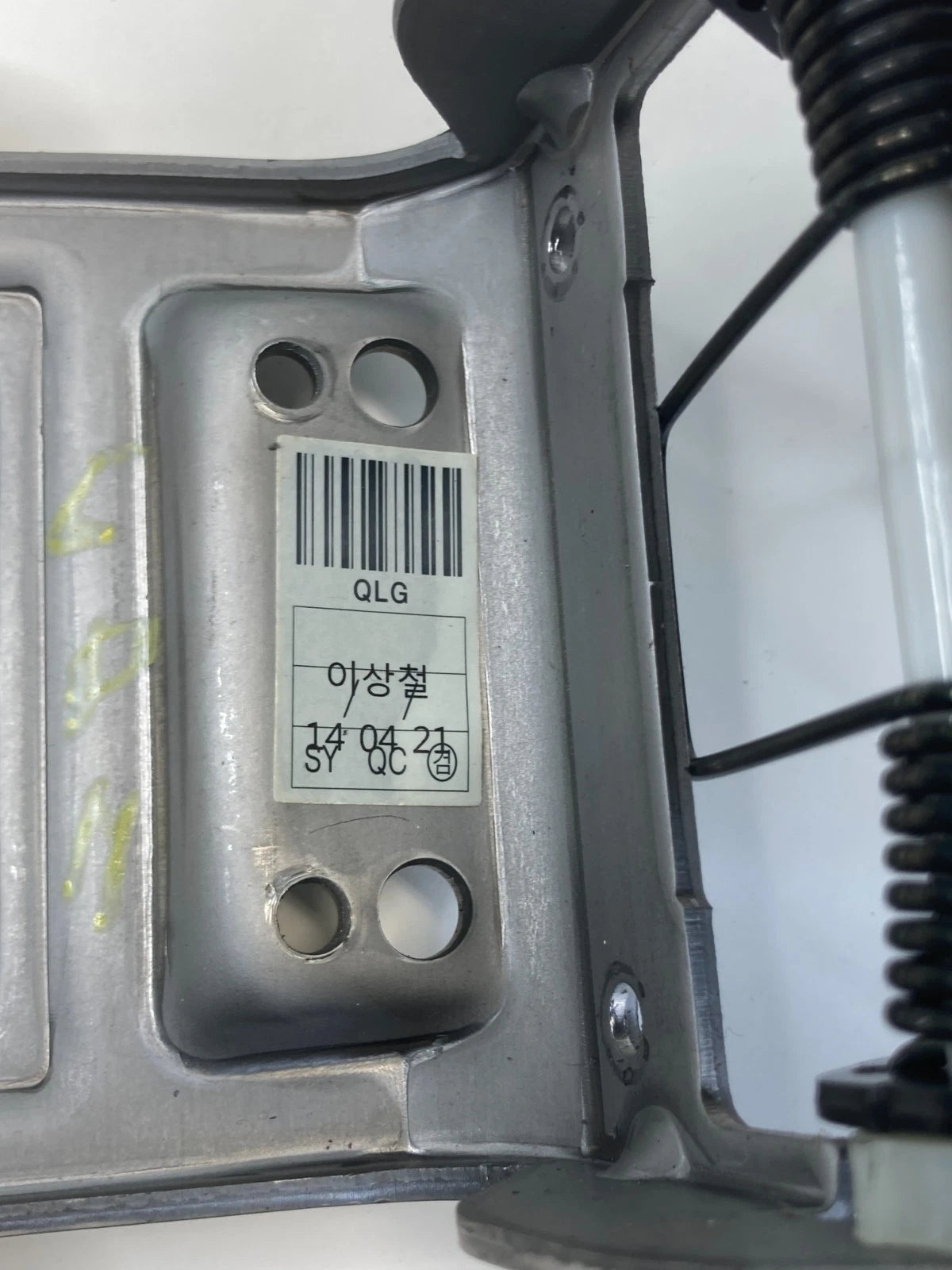 2011-2015 KIA OPTIMA CENTER CONSOLE ARMREST ARM REST LID TOP COVER GRAY OEM