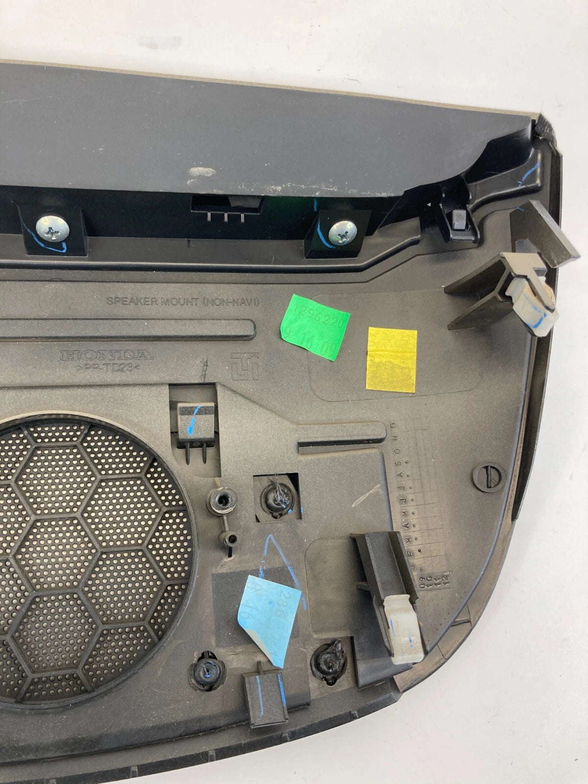 2007-2013 ACURA MDX CENTER DASH SPEAKER COVER GRILLE TRIM 77270-STX-A010 OEM