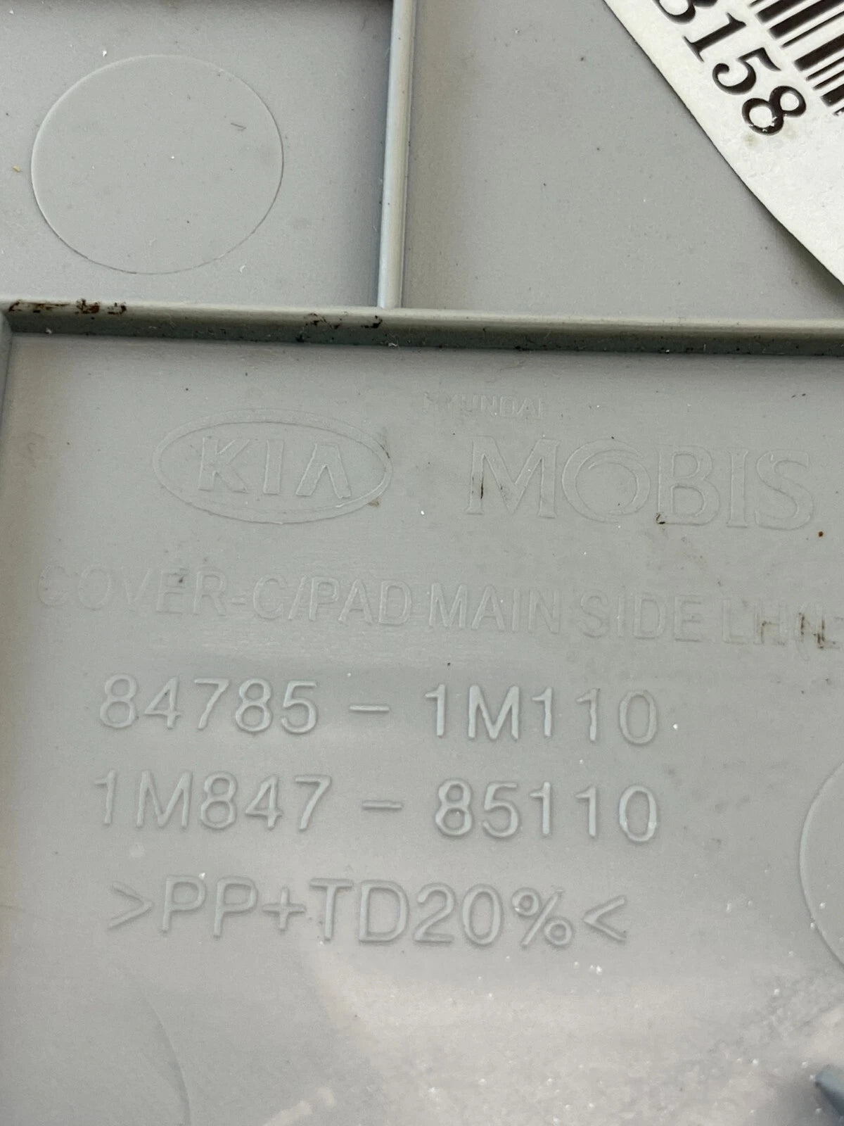 2010-2013 KIA FORTE FRONT LEFT SIDE DASH FUSE BOX COVER TRIM PANEL 84785-1M110
