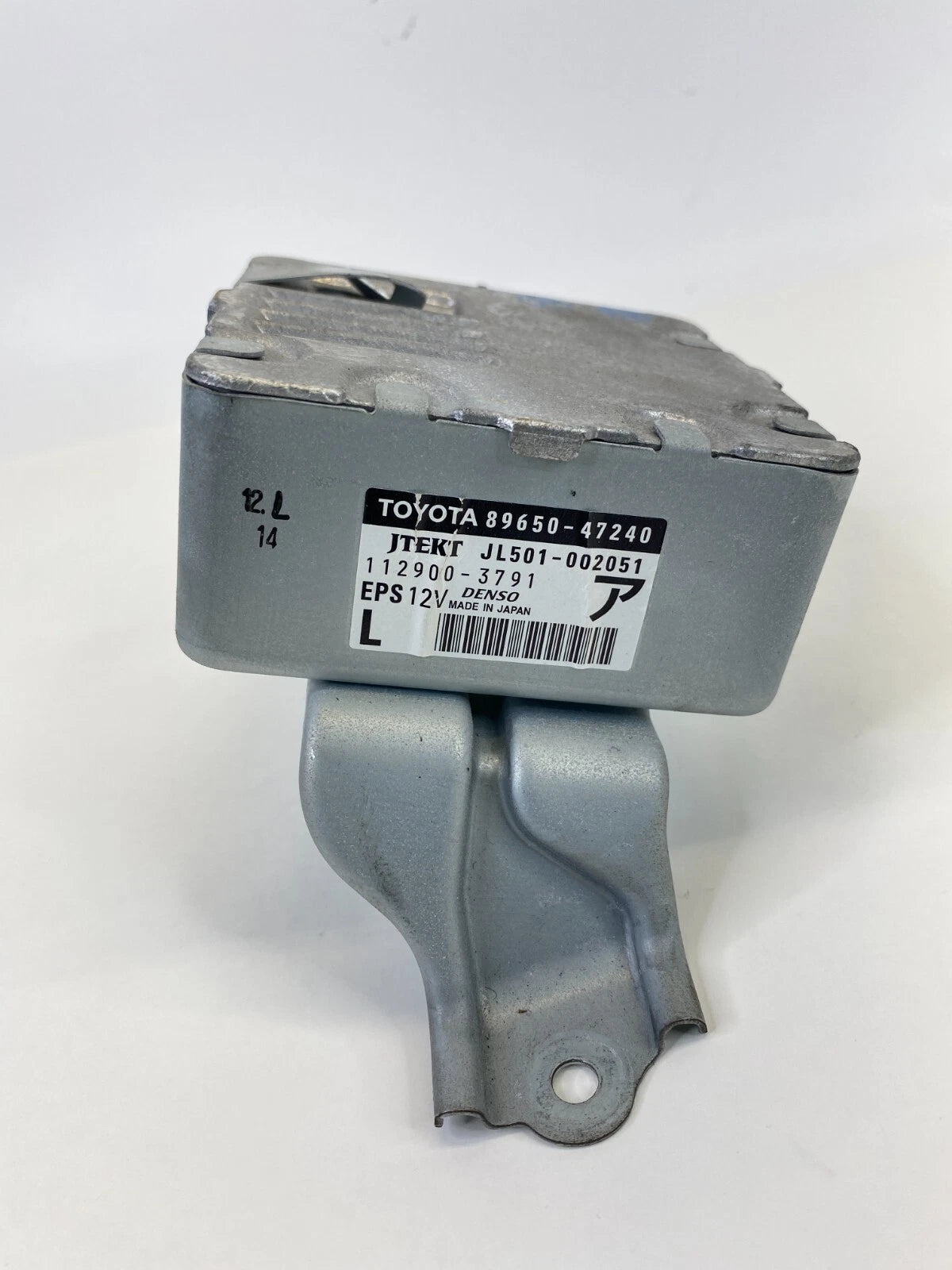 2010 2011 TOYOTA PRIUS EPS POWER STEERING CONTROL MODULE OEM FACTORY 89650-47240