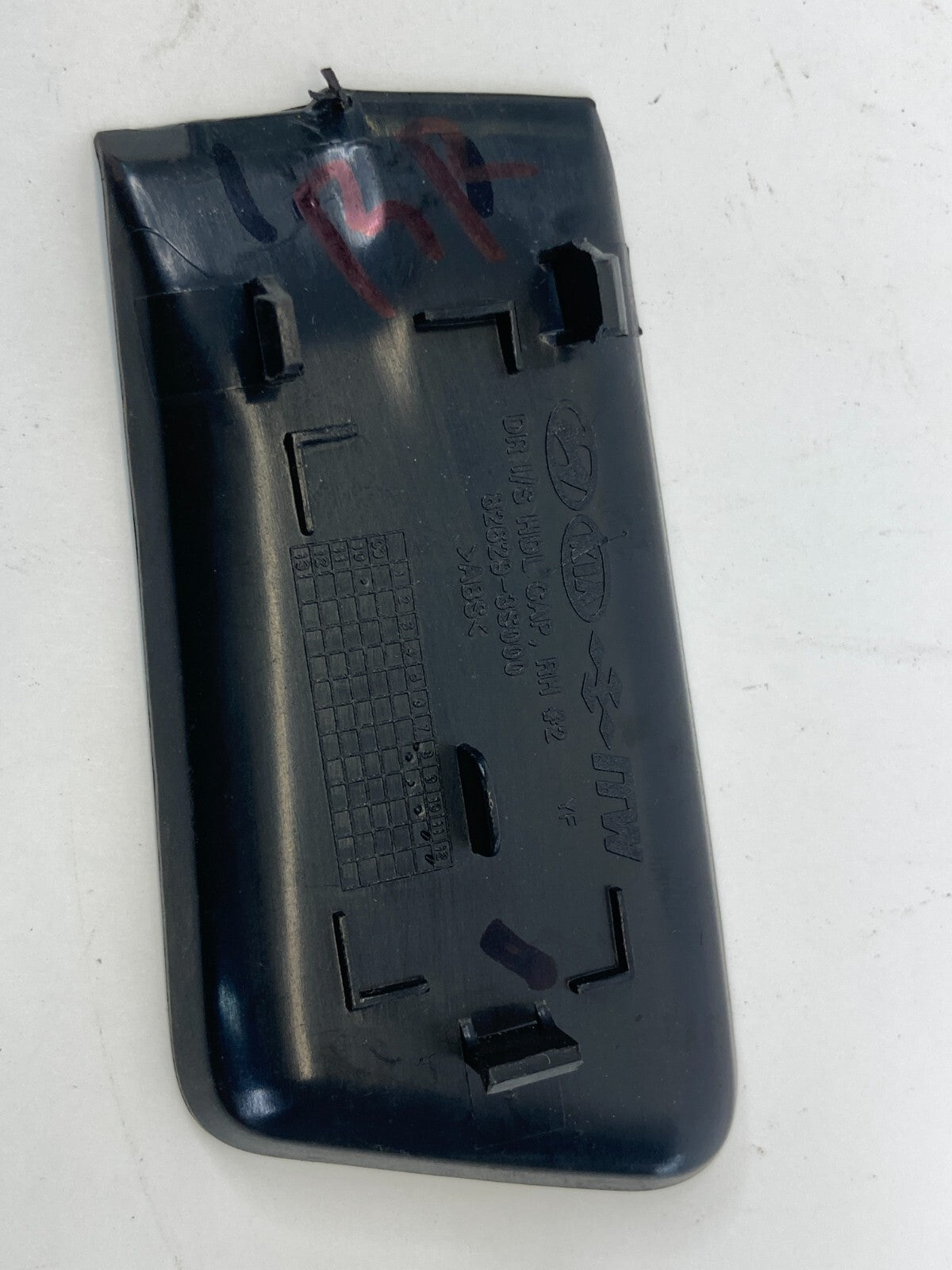 2011-2014 Hyundai Sonata Rear Left Side Interior Door Handle Screw Cap Cover OEM