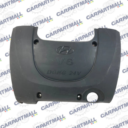 1999-2005 HYUNDAI SONATA 2.7L 2001 SANTA FE ENGINE COVER LID ASSEMBLY OEM