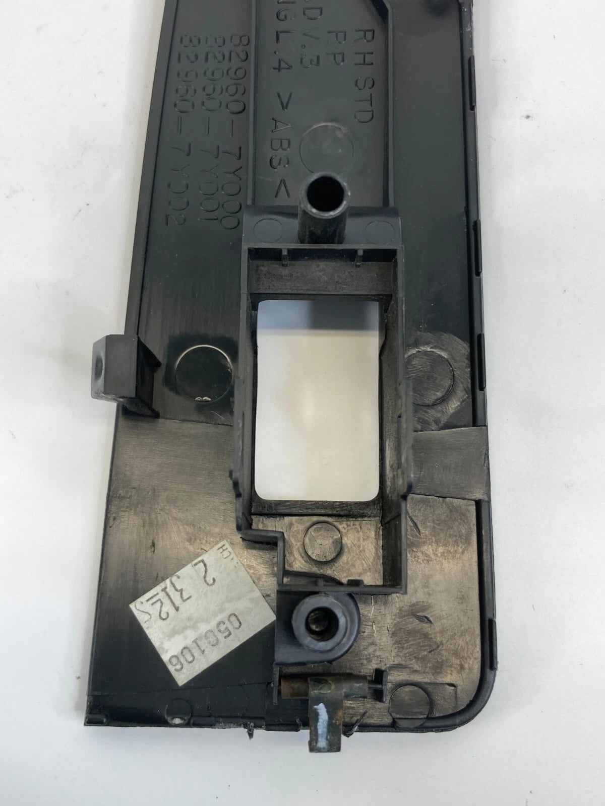 2004-2008 NISSAN MAXIMA REAR RIGHT WINDOW SWITCH BEZEL COVER TRIM OEM