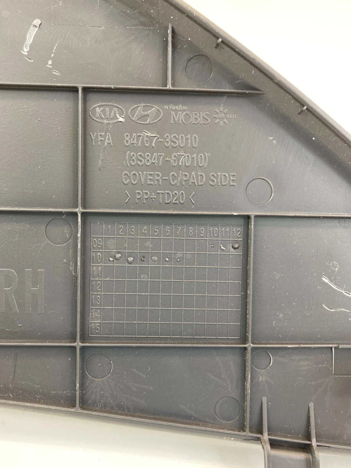 2011-2014 HYUNDAI SONATA DASH RIGHT SIDE END CAP COVER PANEL TRIM 84767-3S010