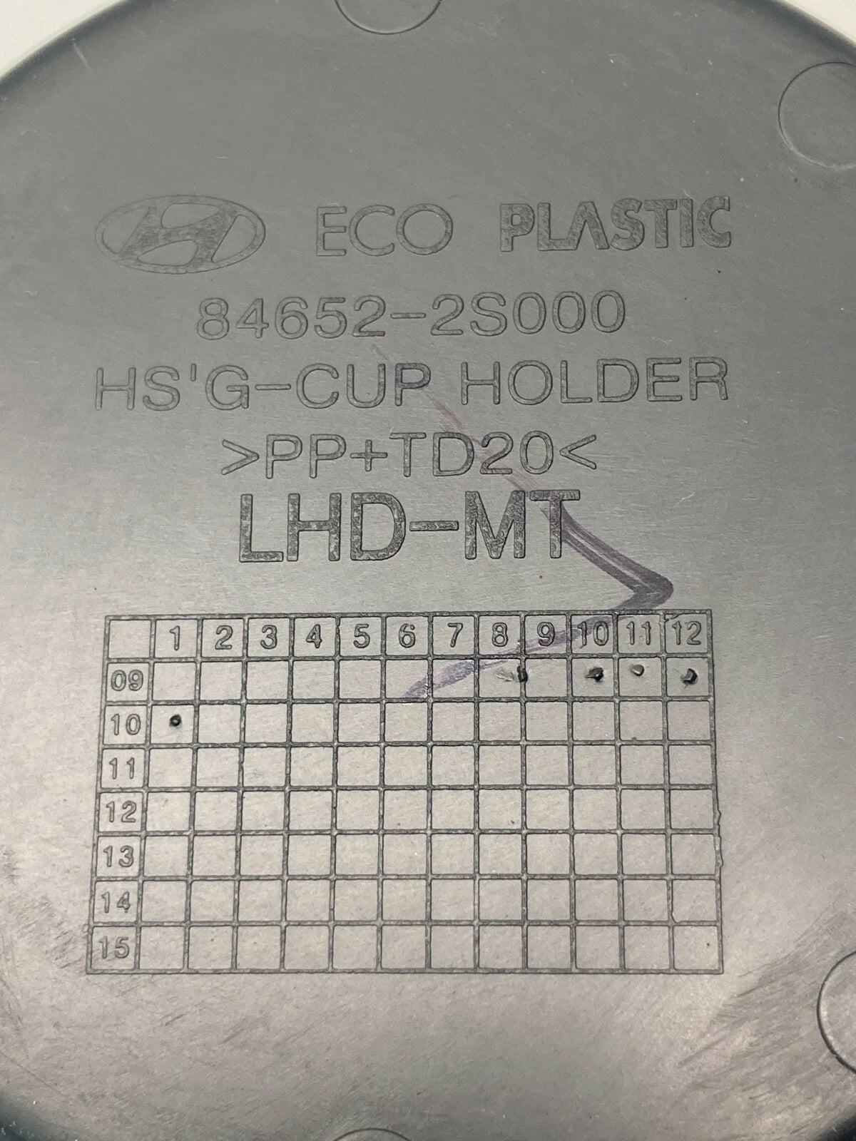 10-12 HYUNDAI TUCSON IX35 MANUAL TRANS CENTER CONSOLE SHIFTER CUP HOLDER BEZEL