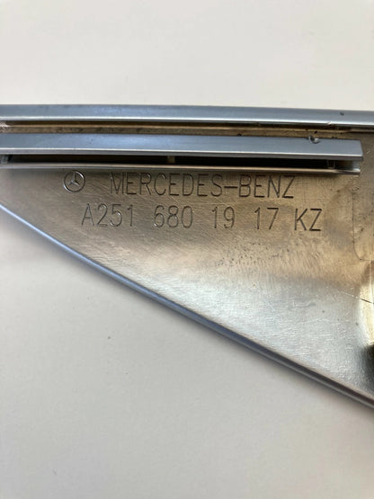 06-09 MERCEDES-BENZ R350 07-09 R320 LEFT SIDE CENTER CONSOLE COVER TRIM PANEL LH