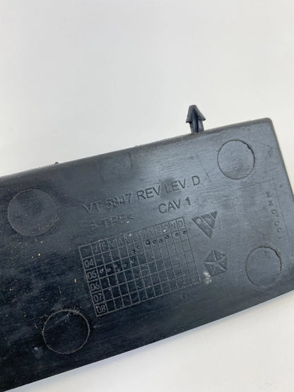 2005 2006 2007 JEEP GRAND CHEROKEE CENTER CONSOLE MAT RUBBER INSERT VT5847 OEM