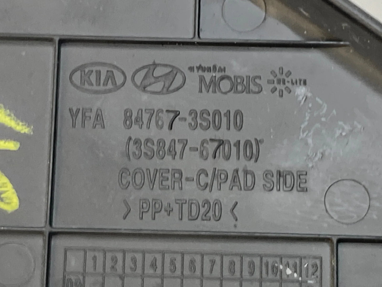 2011-2014 HYUNDAI SONATA RIGHT SIDE DASH END CAP COVER PANEL TRIM 84767-3S010