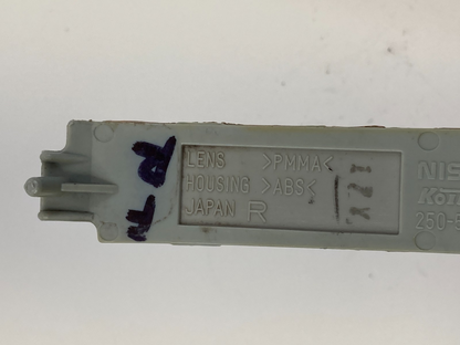 2009-2014 Nissan Murano Rear Bumper Right Side Outer Side Reflector Lamp OEM