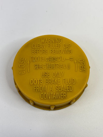 2002-2004 Nissan Pathfinder Brake Master Cylinder Fluid Reservoir Tank Cap Lid