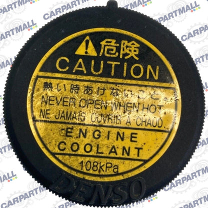 2000-2005 TOYOTA CELICA RADIATOR OVERFLOW COOLANT RESERVOIR TANK CAP LID COVER