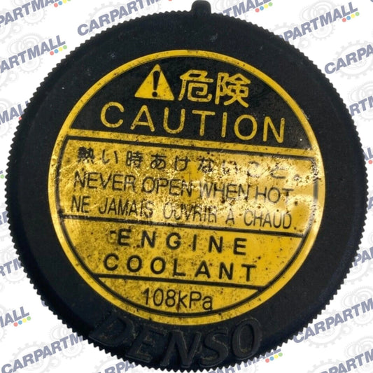 2000-2005 TOYOTA CELICA RADIATOR OVERFLOW COOLANT RESERVOIR TANK CAP LID COVER