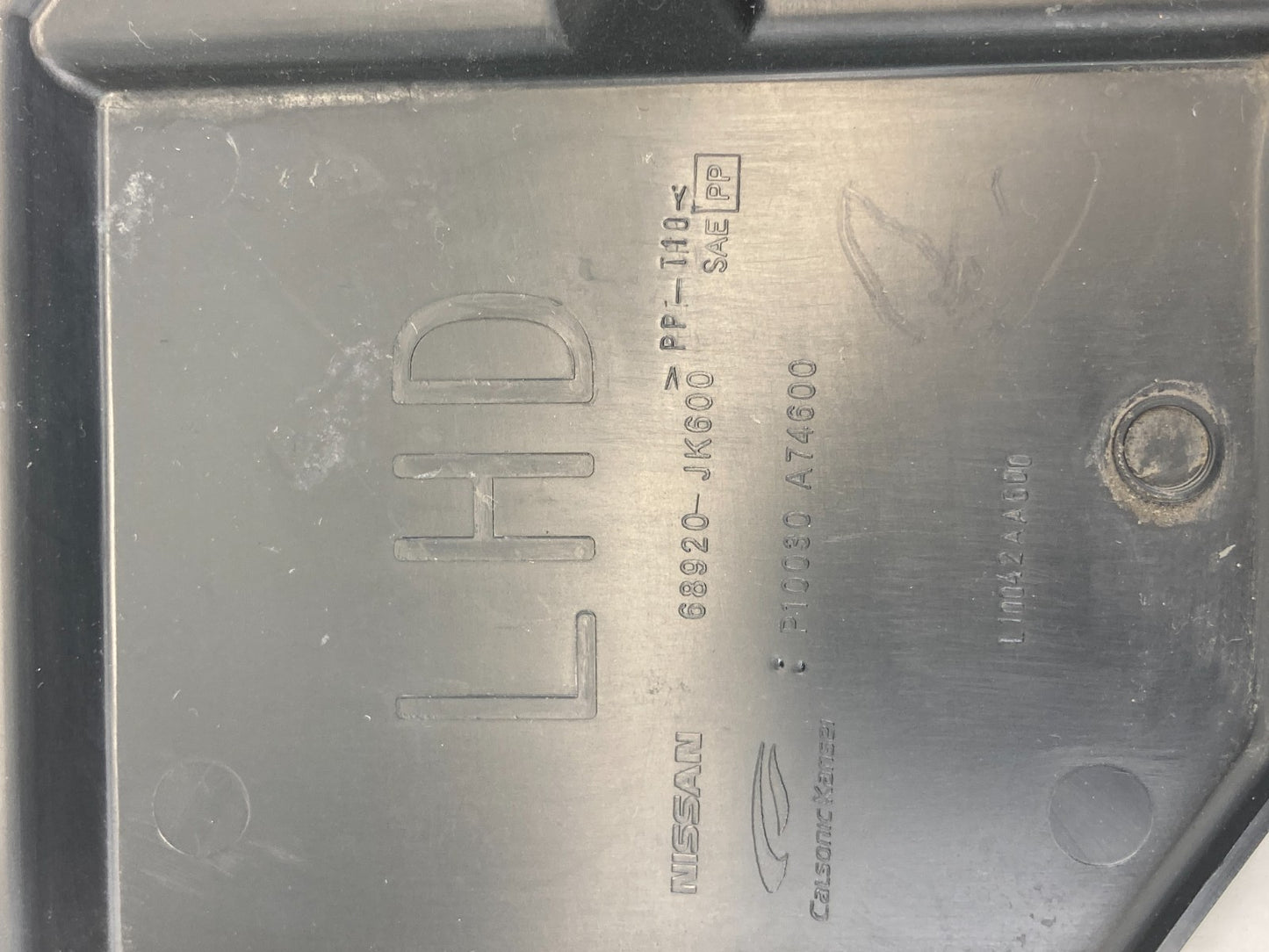 2008-2013 Infiniti G37 Under Dash Right Passenger Kick Panel Knee Cover Trim OEM