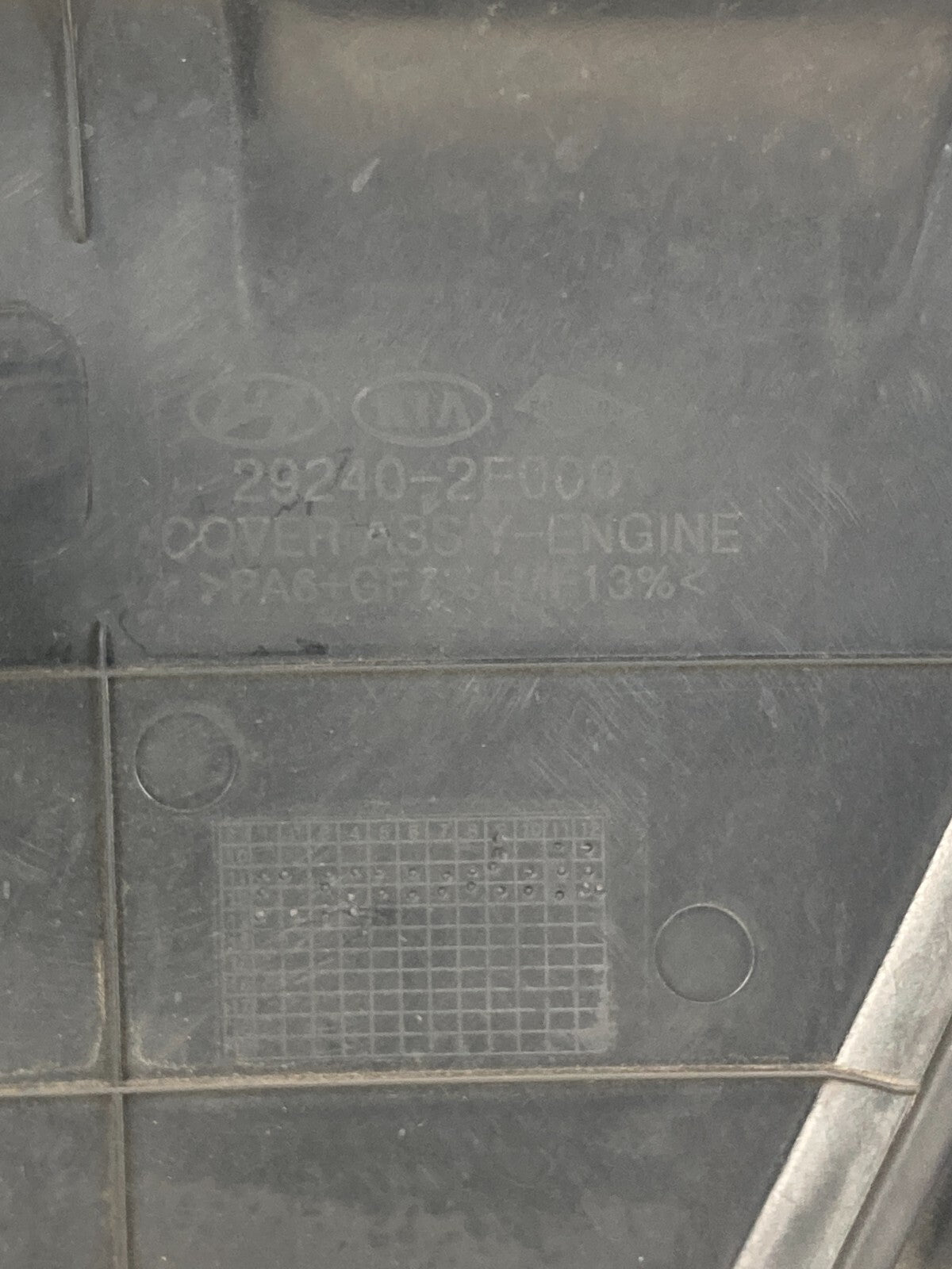 2011-2016 Hyundai Elantra GT 14-16 Kia Forte 1.8L Engine Cover 29240-2E000 KOREA